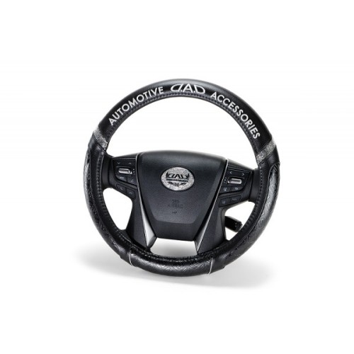 Monogram Leather Executive Model Wheel Cover