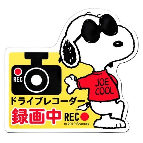 Snoopy Drive Recorder Sticker