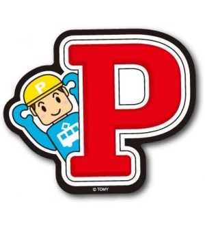 Tomy Plarail Sticker