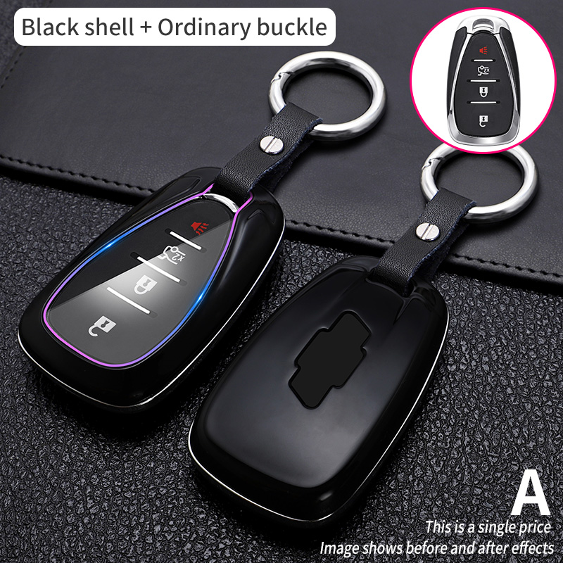 Simple Car Carbon Fiber Key Cover