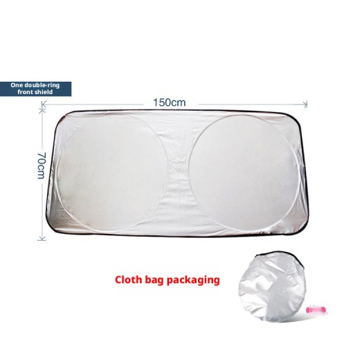 Silver Car Windshield Sun Visor