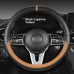 Sporty Car Steering Wheel Cover Minimalist Design