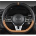 Sporty Car Steering Wheel Cover Minimalist Design