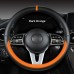 Sporty Car Steering Wheel Cover Minimalist Design