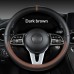 Sporty Car Steering Wheel Cover Minimalist Design