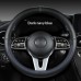 Sporty Car Steering Wheel Cover Minimalist Design