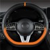Sporty Car Steering Wheel Cover Minimalist Design