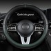 Sporty Car Steering Wheel Cover Minimalist Design