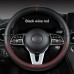 Sporty Car Steering Wheel Cover Minimalist Design