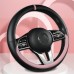 Sporty Car Steering Wheel Cover Minimalist Design