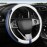 Non Slip Comfortable Carbon Fiber Steering Wheel Cover