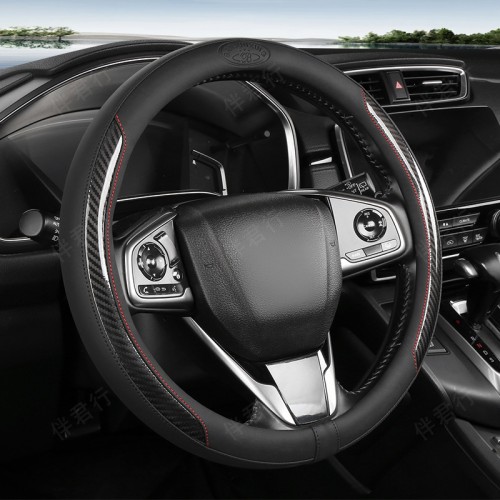 Non Slip Comfortable Carbon Fiber Steering Wheel Cover