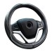 Embossed All-Season Universal Leather Steering Wheel Cover