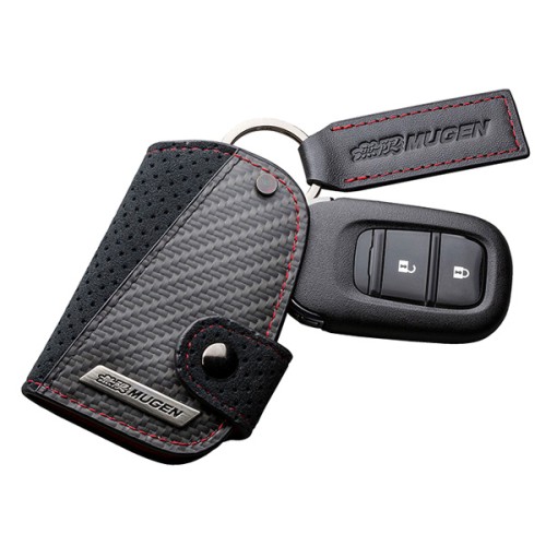 Carbon Fiber Leather Key Cover
