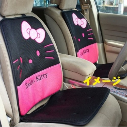Hello Kitty Car Seat Cover