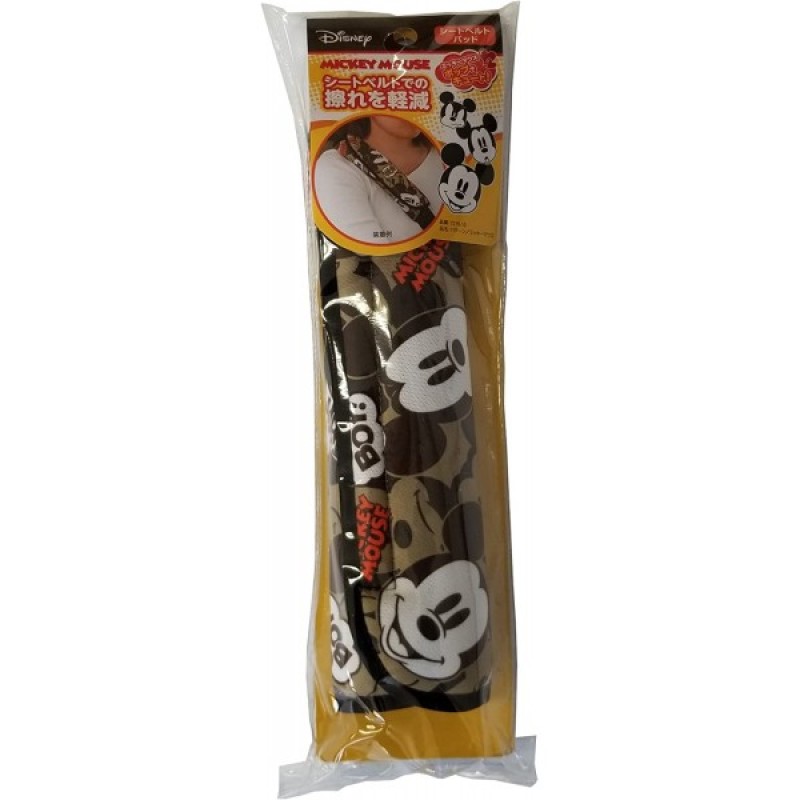 Mouse Seat Belt Cover For Cars