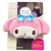 My Melody Seat Belt Clip For Cars