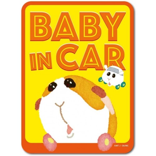 Pui Guinea Pig Car Potato Sirloin Baby In Car Sticker