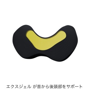 Super Comfortable Neck Pillow For Cars