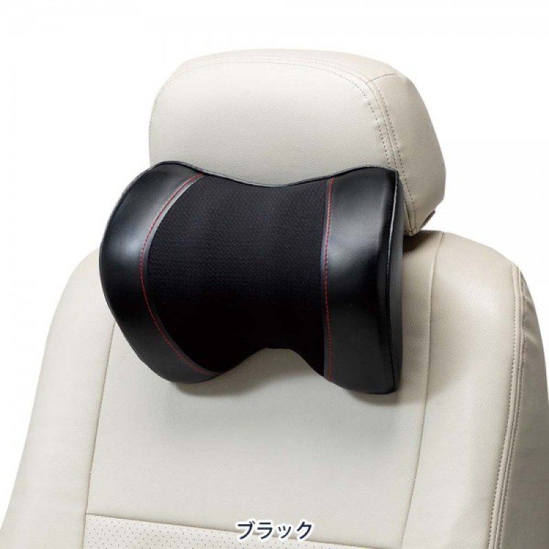 Bonform Car Neck Pillow Black Red Memory Foam