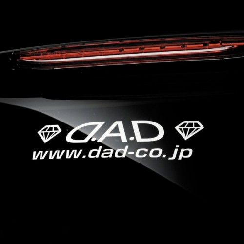 Dad Car Glass Special Logo Car Sticker