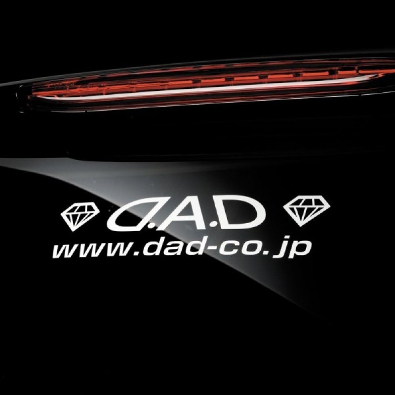 Dad Car Glass Special Logo Car Sticker