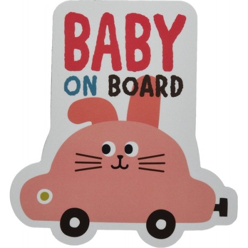 Decole Car Rear Body Free Kids On Board