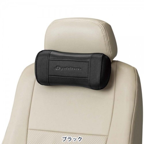 Leather Water Soluble Comfort Neck Pillow Headrest