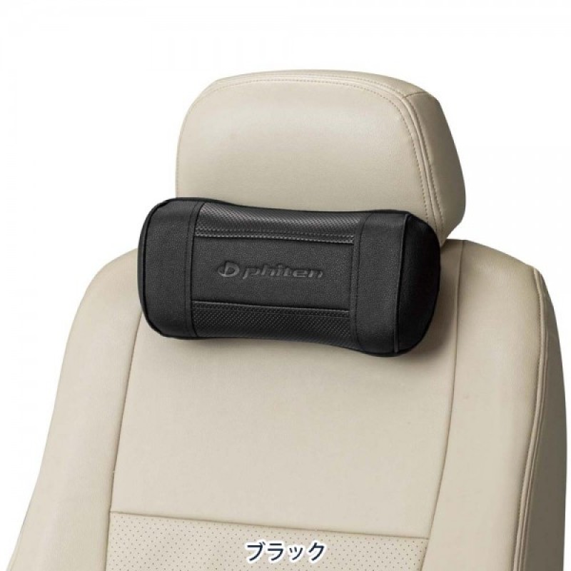 Leather Water Soluble Comfort Neck Pillow Headrest