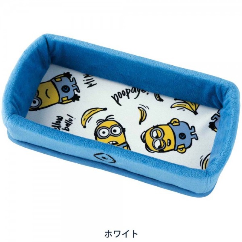 Little Yellow Man Car Anti Slip Mat Storage Bag