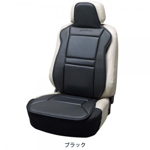 Phiten Leather Car Seat Covers