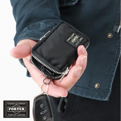 Porter Multi Function Car Key