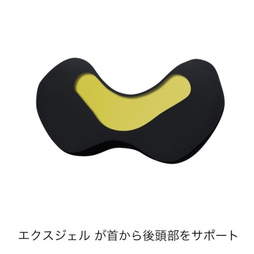 Super Comfortable Neck Pillow For Cars